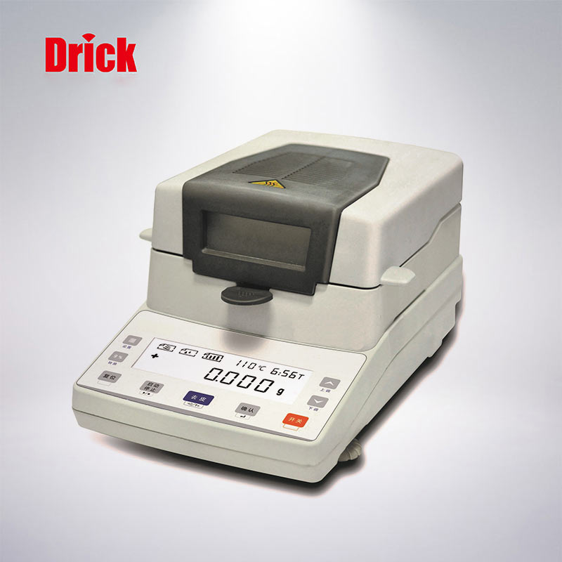 DRK112B鹵素水分儀