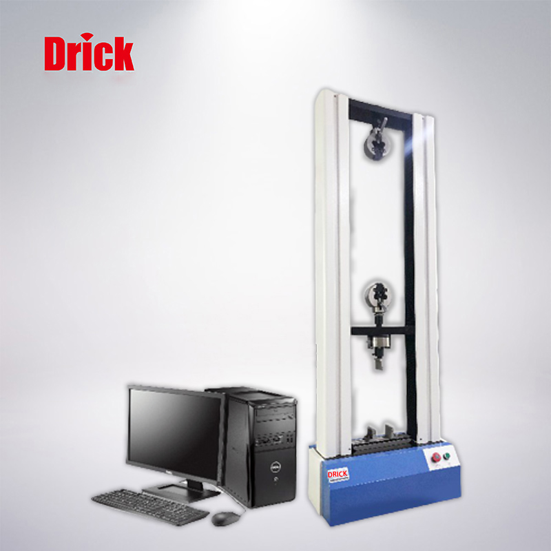 DRK101微機電子萬能試驗機 2噸以下