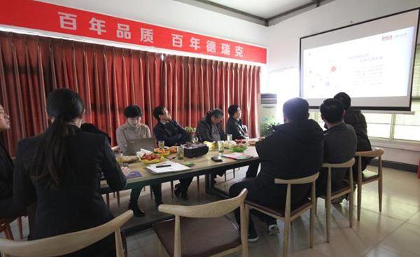 圖片3.jpg 圖片3.jpg