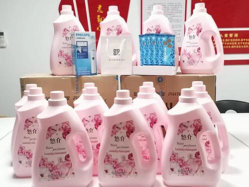 微信圖片_20210308150648.jpg 微信圖片_20210308150648.jpg