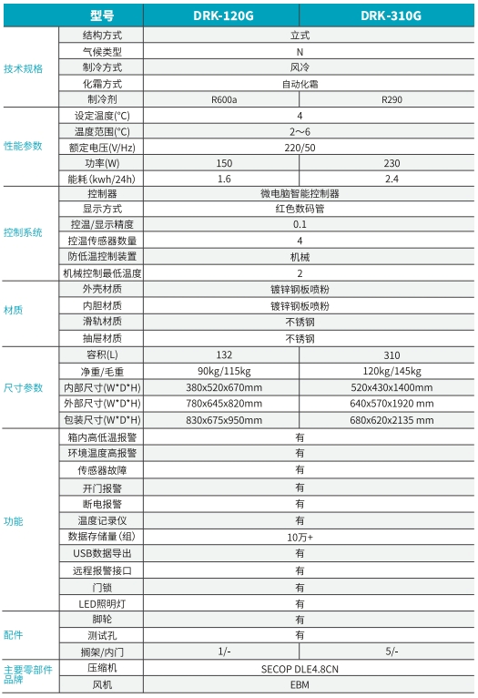 6385069366778477665974187.png 6385069366778477665974187.png